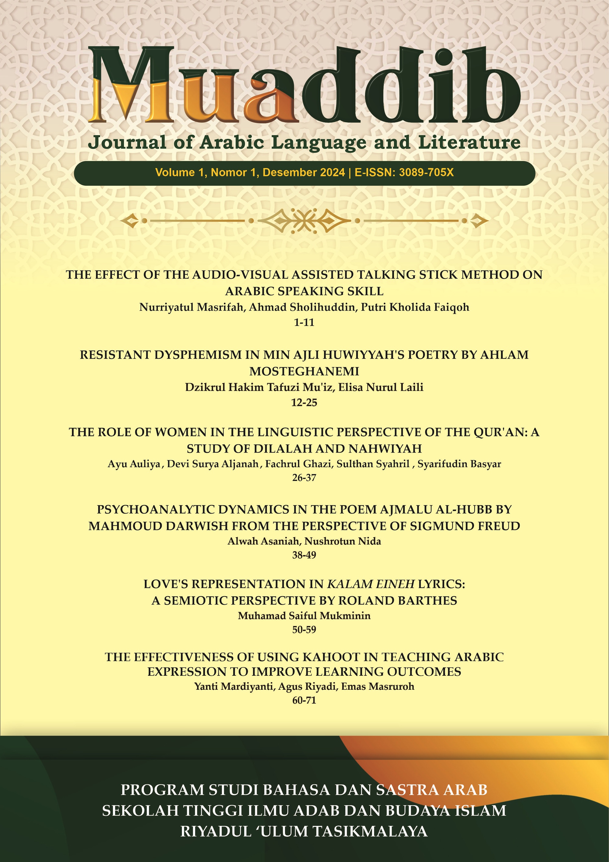 Cover Muaddib: Journal of Arabic Language and Literature